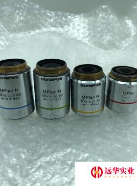 OLYMPUS奥林巴斯MPIan N50x/0.75 20x