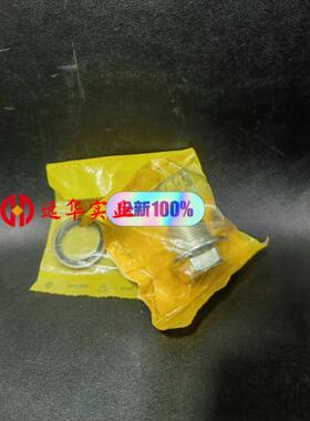 CAT卡特307E油底壳放油阀放油螺丝308E2