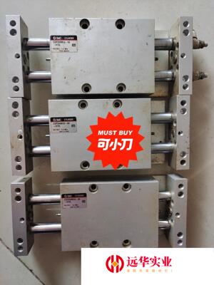 CDPXWM20-50 双杆滑台气缸  SMC