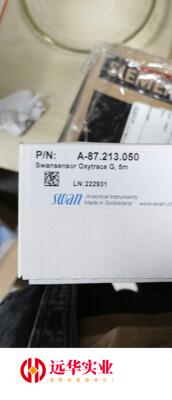 SWAN电极A-87.213.050 瑞士