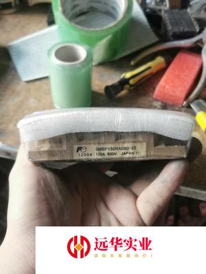 6MBP150RA060-55  模块 拔座 金脚