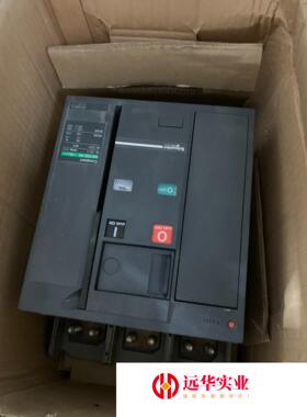 MPA5118C NS1250NA 3P POUR CDE