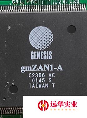 GENESIS 液晶驱动芯片 gmZAN1-A