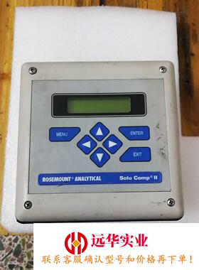 罗斯蒙特Solu Comp 1055-02-11-20