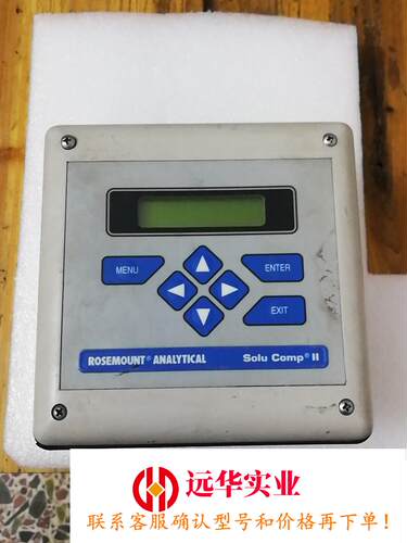 罗斯蒙特Solu Comp 1055-02-11-20