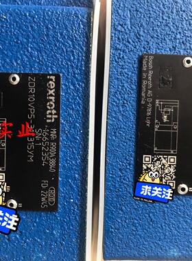R900438840  ZDR10VP5-31/315YM力