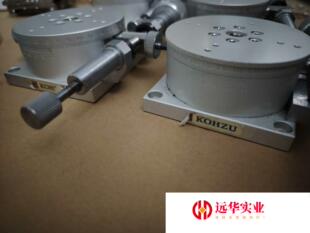 神津精机旋转台70台面RM07-03可360度加微调