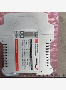 PLC张力 fms emgz310