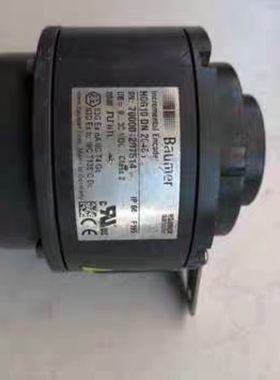 重载型HOG71DN2048CIHUBNER霍伯纳编码器