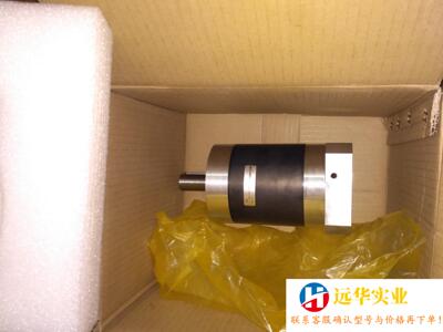 NEUGART纽卡特WPLE60/80行星减速机