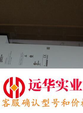 施耐德模块TSXP574634M来询