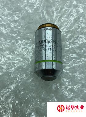 OLYMPUS奥林巴斯MPIan N 20x/0.40显微镜
