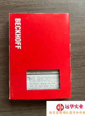 倍福模块KL9520美