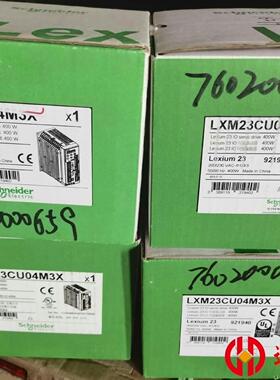 施耐德 LXM23CU04M3X、LXM23CU07M3X伺