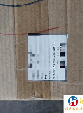 KVM显示器联合动力scada系统:HL-1708