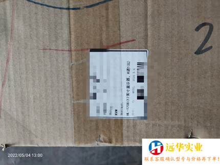 KVM显示器联合动力scada系统:HL-1708
