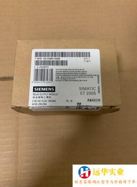 132-4HB017132-4HB01西门子ET200