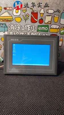 昆仑通泰触摸屏TPC7062Ti现货