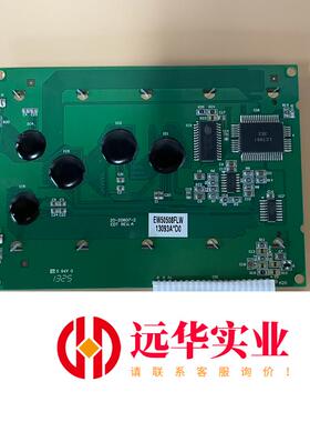 台湾 EDT 显示屏 EW50508FLW 20-20807