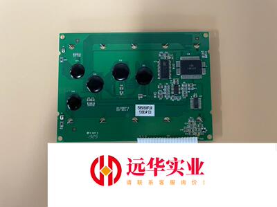 台湾 EDT 显示屏 EW50508FLW 20-20807