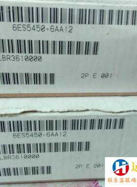 西门子6es5450-6aa12/LBR3610000