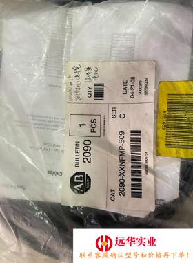 AB伺服线缆2090-XXNFMP-S09