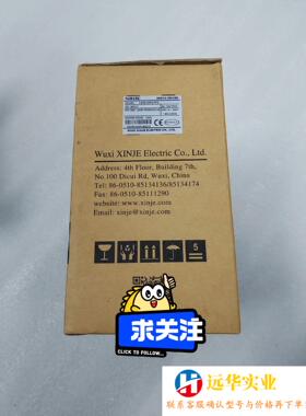 信捷XINJEDS3E-20P2-PFA200W伺服