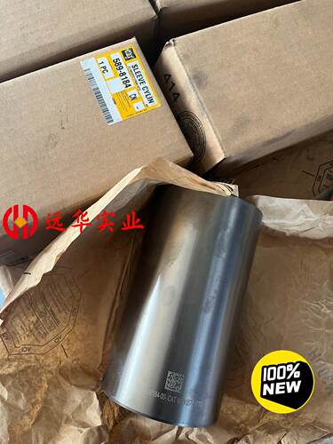 卡特缸套5898184（旧件号1077604）；卡特C