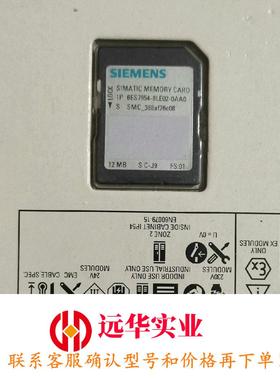 西门子6ES7954-8LE02-0AA0