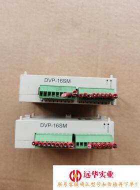 台达DVP16SM11NPLC模块