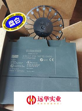 6ES7  314-1AF10-0AB0模块CPU314 西