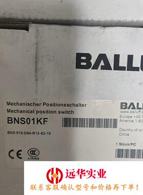 BNS01KF巴鲁夫限位开关BNS 819-D04-R12-62-10