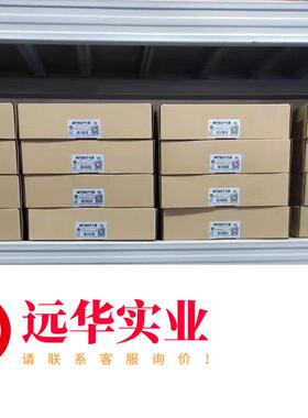 威纶触摸屏 10寸 MT6103iP 1WV MT6100I