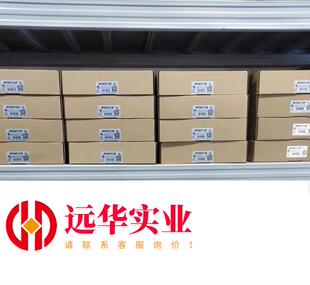 威纶触摸屏 MT6103iP 1WV MT6100I 10寸