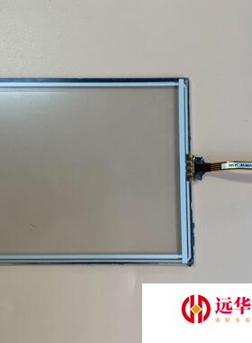 5.7寸 4线 电阻 触摸板 AMT 98531