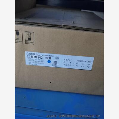 MDMF202L1G6M