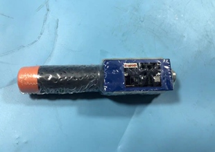 R900483787