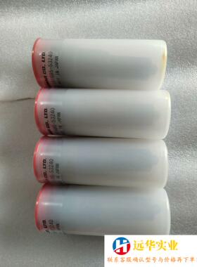 YANMAR   EY26 喷油嘴151695-53240