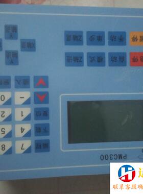 PMC400研控PMC400-DJ-4点胶控制器PMC300