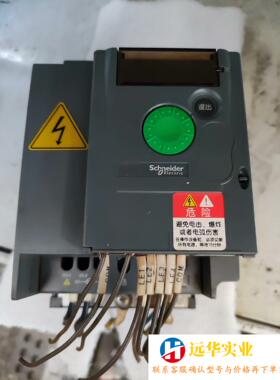 施耐德变频器ATV310HU22N4A