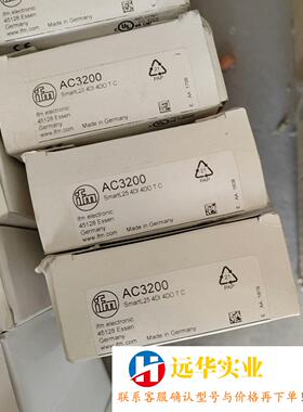 AC3200继电器模块易福门AC320010