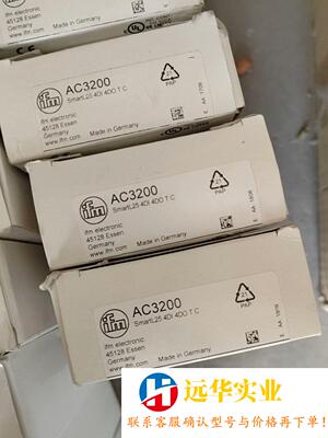 AC3200继电器模块易福门AC320010