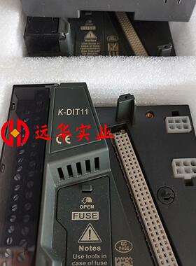 和利时底座K-DIT11