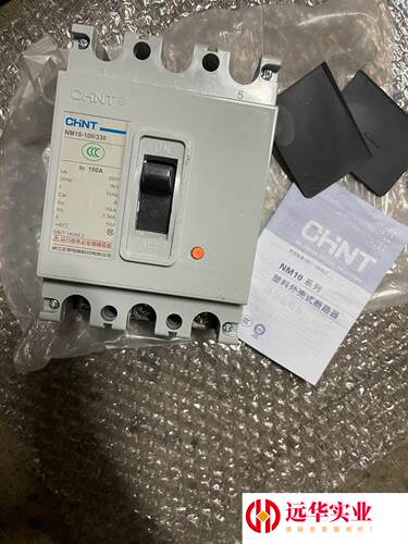 正泰塑料外壳式断路器NM10-100,100A