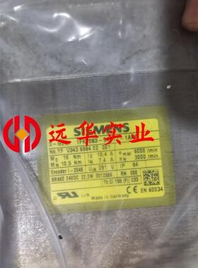 1Fk7083-5AF71-1AH0西门子伺服电机