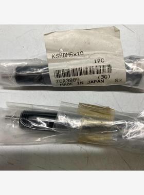 日本小金井 KSHDM6*10 液压缓冲器
