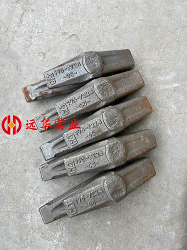 卡特小挖齿根自理。
