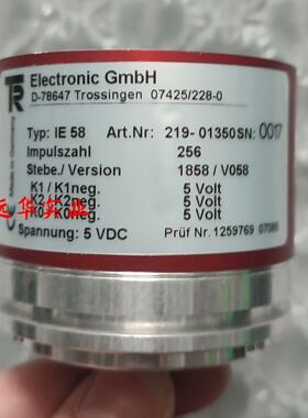 IE 58  TR-EIectronic编码器新