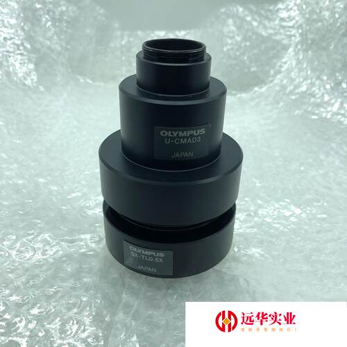 OLYMPUS奥林巴斯U-CMAD3/SX-TL0.5x显微