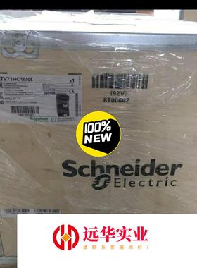 施耐德ATV61HC11N4,ATV61HC16N4,ATV